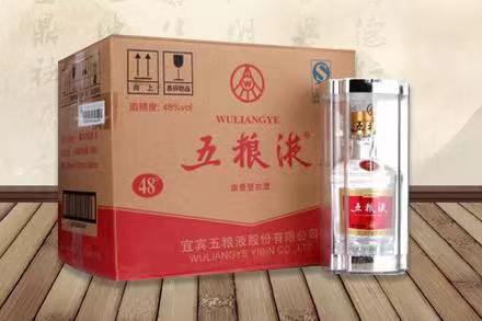 汉阳五粮液回收
