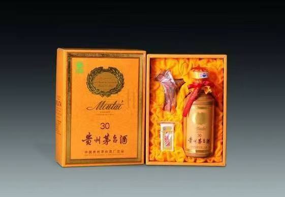 汉阳年份茅台酒回收